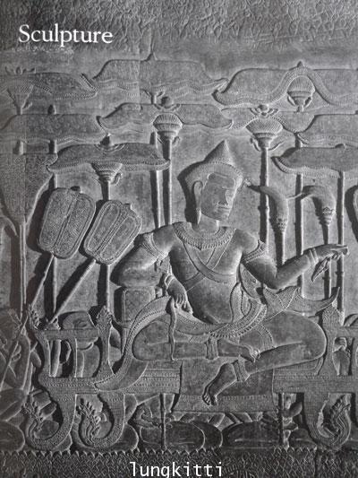 SCULPTURE OF ANGKOR AND ANCIENT CAMBODIA : Millennium of Glory 9