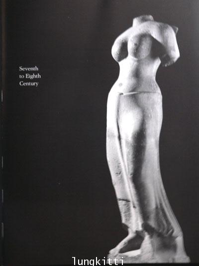 SCULPTURE OF ANGKOR AND ANCIENT CAMBODIA : Millennium of Glory 10