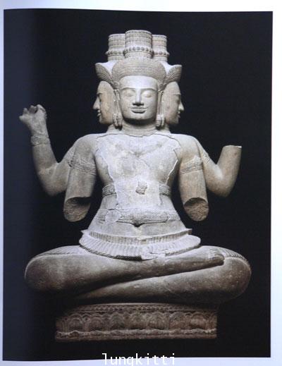 SCULPTURE OF ANGKOR AND ANCIENT CAMBODIA : Millennium of Glory 19