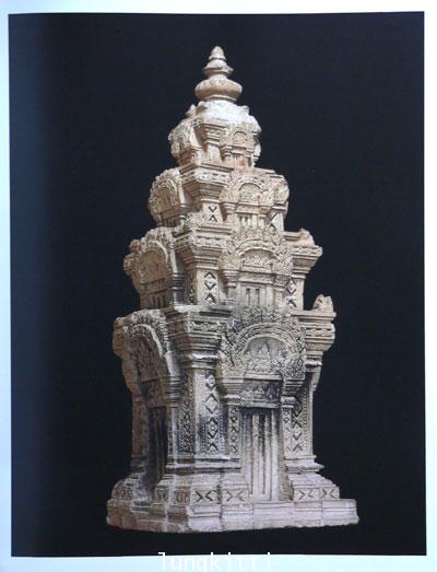 SCULPTURE OF ANGKOR AND ANCIENT CAMBODIA : Millennium of Glory 20