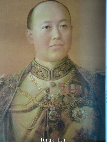 ชีวิตและผลงานของ จักรพันธุ์  โปษยกฤต* 1