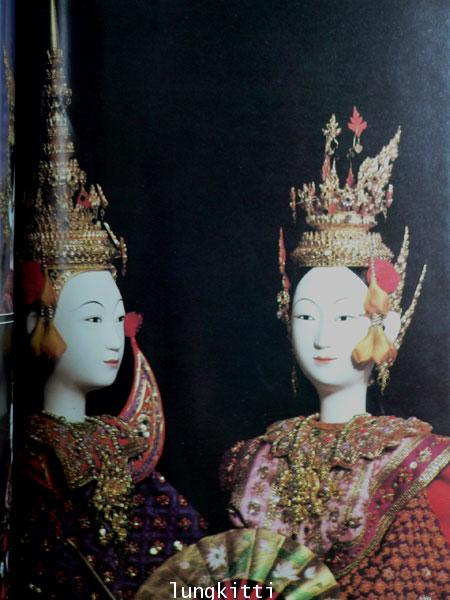 ชีวิตและผลงานของ จักรพันธุ์  โปษยกฤต* 22