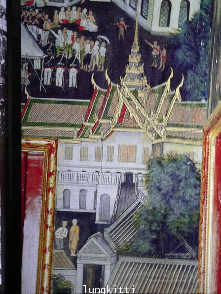 จิตรกรรมพระราชประวัติรัชกาลที่ 5 / เอนก นาวิกมูล 11