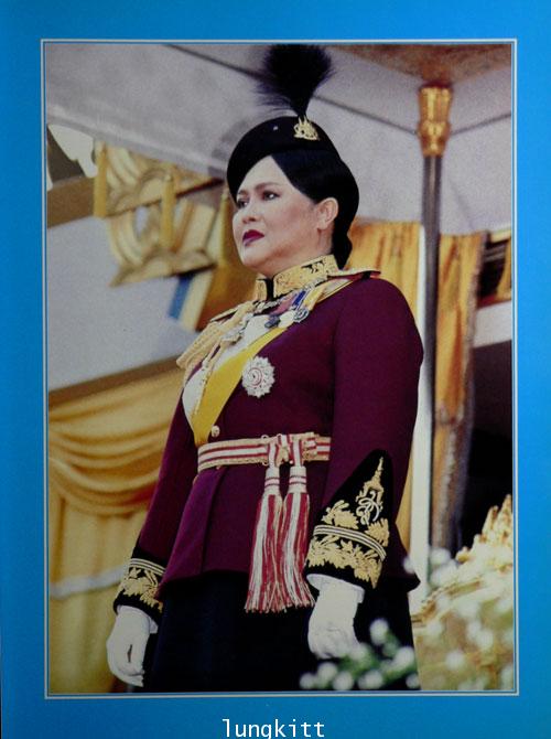 ธงสำคัญของชาติ 1