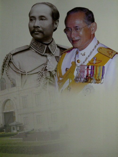 120 ปี ศาลาว่าการกลาโหม 1