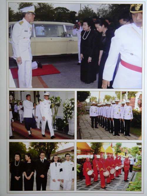 อนุสรณ์ในงานพระราชทานเพลิงศพ นายสมัคร สุนทรเวช 5