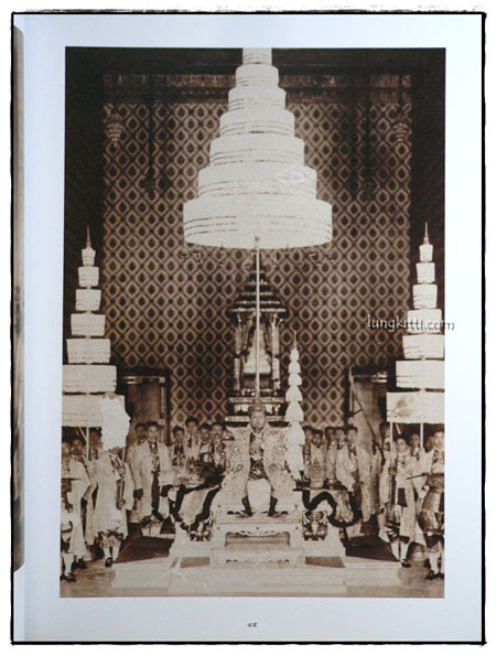 ประมวลภาพประวัติศาสตร์ไทย พระราชพิธีบรมราชาภิเษกสมัยรัตนโกสินทร์ 11