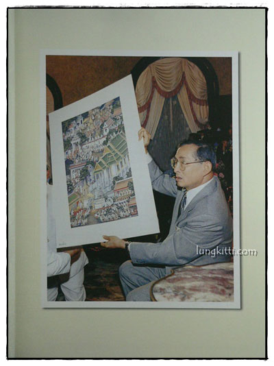 จิตรกรรมฝาผนังพระพุทธรัตนสถาน ตามแนวพระราชดำริ 17