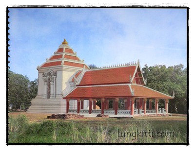 Sukhothai World Heritage (สุโขทัย มรดกโลก) 9