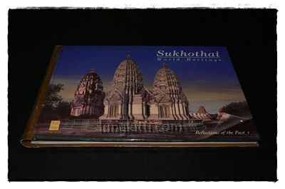 Sukhothai World Heritage (สุโขทัย มรดกโลก) 10
