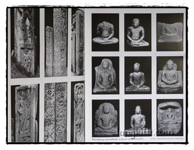 พระพุทธรูป ศิลปะสมัยอยุธยา / สมเกียรติ โล่ห์เพชรัตน์ 10