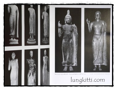 พระพุทธรูป ศิลปะสมัยอยุธยา / สมเกียรติ โล่ห์เพชรัตน์ 12