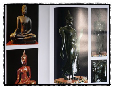 พระพุทธรูป ศิลปะสมัยอยุธยา / สมเกียรติ โล่ห์เพชรัตน์ 15