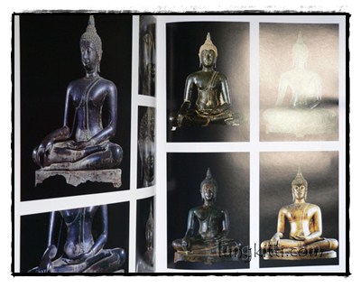 พระพุทธรูป ศิลปะสมัยอยุธยา / สมเกียรติ โล่ห์เพชรัตน์ 16