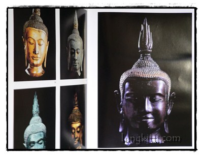 พระพุทธรูป ศิลปะสมัยอยุธยา / สมเกียรติ โล่ห์เพชรัตน์ 21