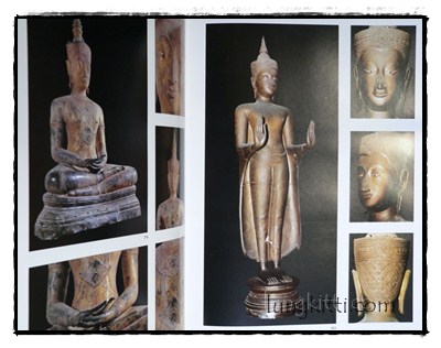 พระพุทธรูป ศิลปะสมัยอยุธยา / สมเกียรติ โล่ห์เพชรัตน์ 24