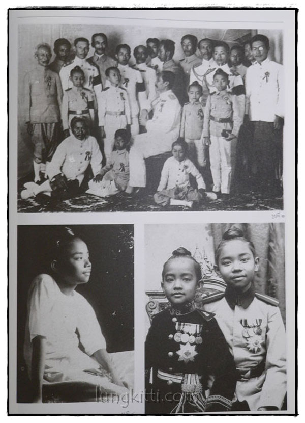 พระราชประวัติและพระราชกรณียกิจในพระบาทสมเด็จพระปรมินทรมหาประชาธิปก พระปกเกล้าเจ้าอยู่หัว 5