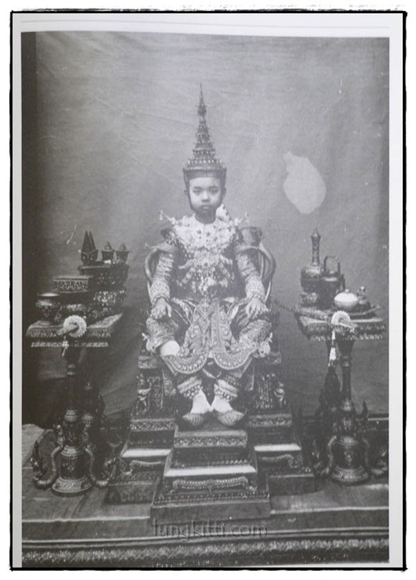 พระราชประวัติและพระราชกรณียกิจในพระบาทสมเด็จพระปรมินทรมหาประชาธิปก พระปกเกล้าเจ้าอยู่หัว 7