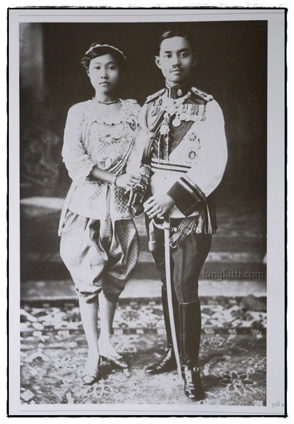 พระราชประวัติและพระราชกรณียกิจในพระบาทสมเด็จพระปรมินทรมหาประชาธิปก พระปกเกล้าเจ้าอยู่หัว 9
