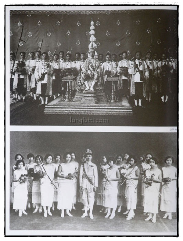 พระราชประวัติและพระราชกรณียกิจในพระบาทสมเด็จพระปรมินทรมหาประชาธิปก พระปกเกล้าเจ้าอยู่หัว 10