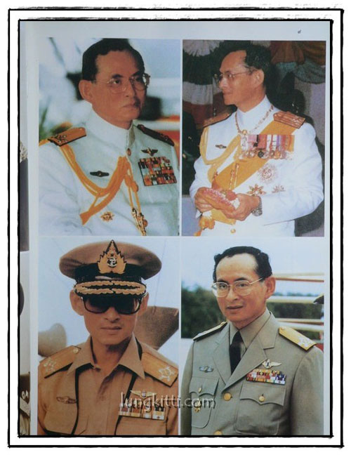 จอมทัพไทย กับ ราชนาวี 5