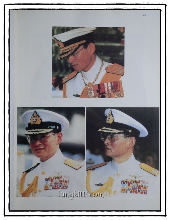 จอมทัพไทย กับ ราชนาวี 6