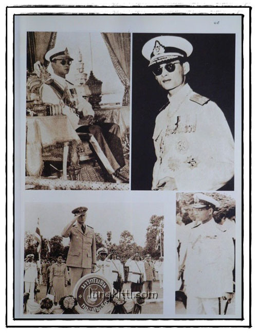 จอมทัพไทย กับ ราชนาวี 8