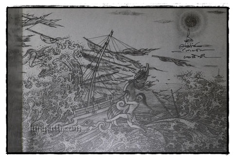 วาดรูป...วาดชีวิต* ๒๔๙๘ – ๒๕๔๓ / เฉลิมชัย โฆษิตพิพัฒน์ 2