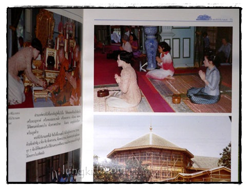 พระที่นั่งวิมานเมฆ 12