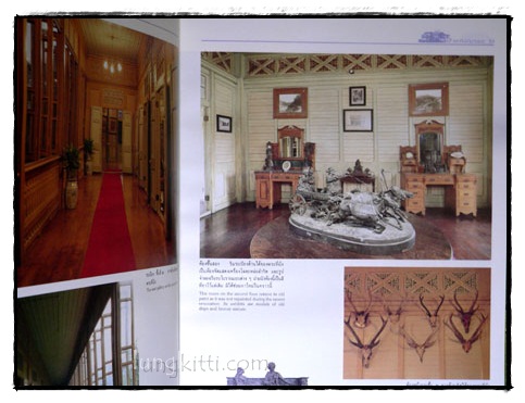 พระที่นั่งวิมานเมฆ 14