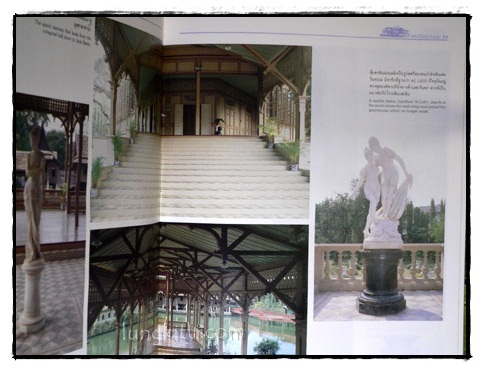 พระที่นั่งวิมานเมฆ 16