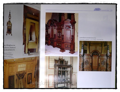 พระที่นั่งวิมานเมฆ 18