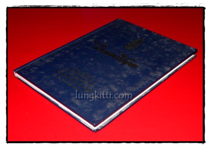 มิลินทปัญหา 1