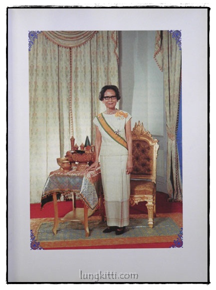 มิลินทปัญหา 3