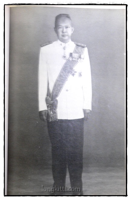 พระราชพิธีและพระราชกิจในการทรงผนวช ตุลาคม – พฤศจิกายน 2499 8