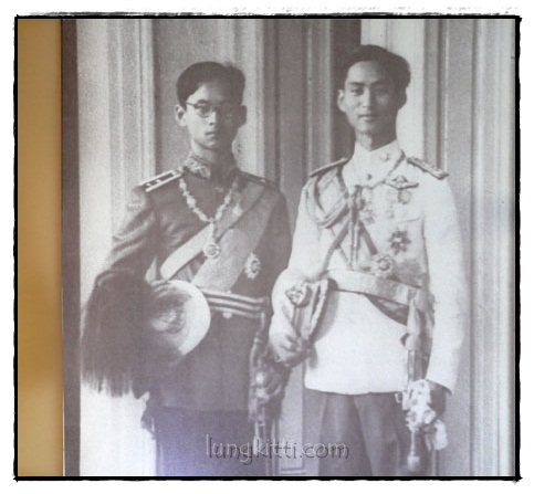 เจ้านายเล็กๆ - ยุวกษัตริย์ 7