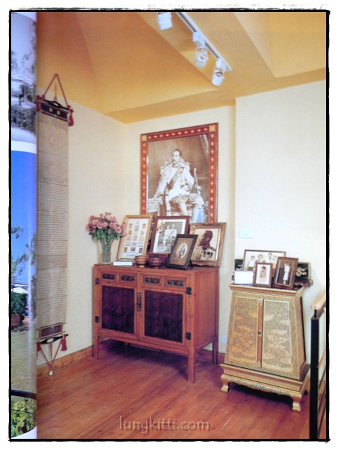 คอลเล็คชั่น แอนด์ เฮ้าส์ HOUSE NATURE ปีที่ 9 ฉบับที่ 48 / 2540 6