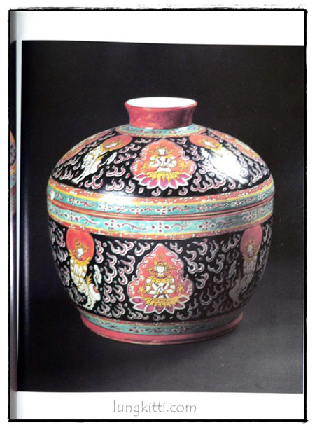 คอลเล็คชั่น แอนด์ เฮ้าส์ HOUSE NATURE ปีที่ 5 ฉบับที่ 24 / 2536 6