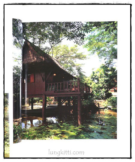 คอลเล็คชั่น แอนด์ เฮ้าส์ HOUSE NATURE ปีที่ 4 ฉบับที่ 22 / 2536 8