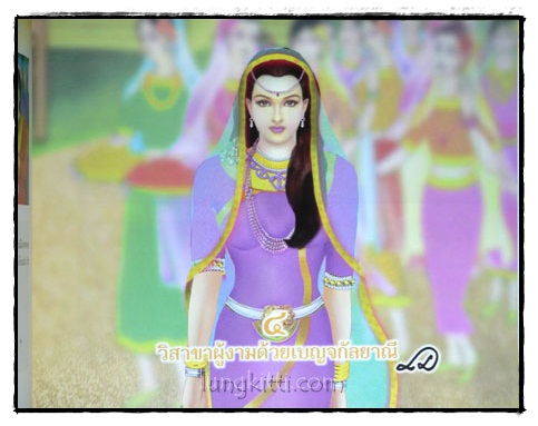 มหาอุบาสิกาวิสาขา 6