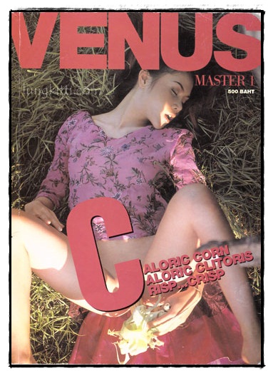 VENUS MASTER  1 1