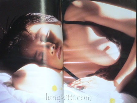เพ็ญพักตร์ ศิริกุล (ชุด 2 ) 3