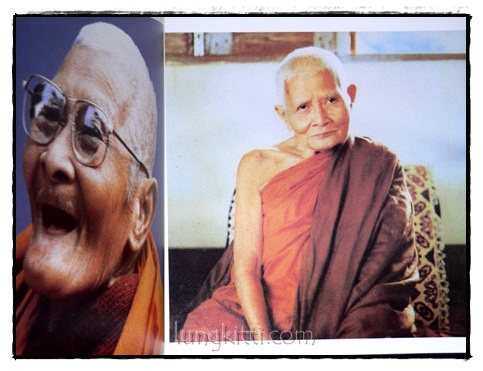 หลวงปู่แหวน สุจิณฺโณ 2