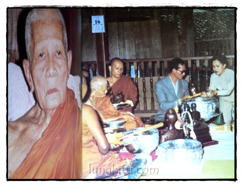 หลวงปู่แหวน สุจิณฺโณ 3