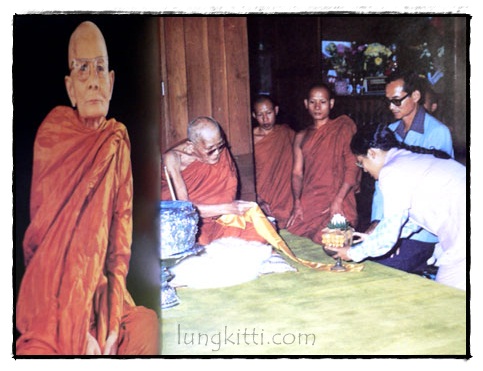 หลวงปู่แหวน สุจิณฺโณ 4