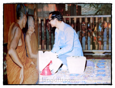 หลวงปู่แหวน สุจิณฺโณ 6