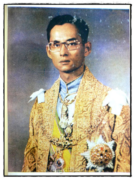 สารคดีประวัติศาสตร์พระมหากษัตริย์ไทย 1