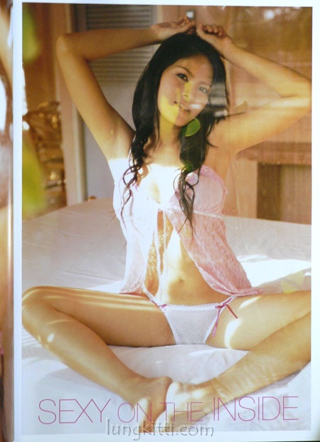 นิตยสาร FOTO ALBUN  Volume 11 / 2006 2