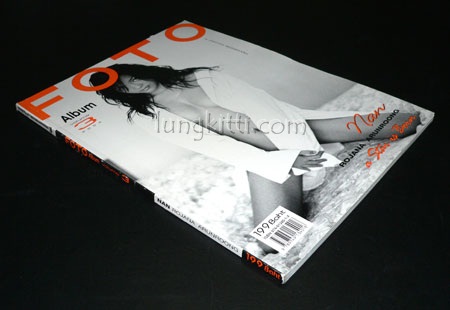 นิตยสาร FOTO ALBUN  Volume 3/ 2004 5