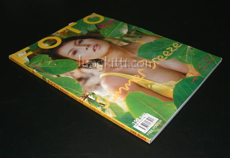 นิตยสาร FOTO ALBUN  Volume 11 / 2006 5